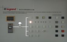 新型网络智能门锁 开启万物互联的智能控制新纪元